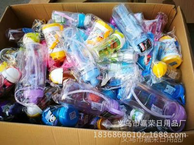 2017新品地摊太空杯 摔不破水杯、5元模式批发，附赠录音广告