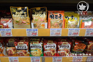 便宜哭的京都国民零食与日用品宝藏店 タカギ三条店