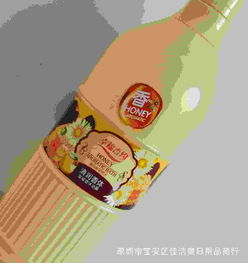 深圳市宝安区佳洁爽日用品商行 一站式日用品批发与海量高清图片库的完美结合