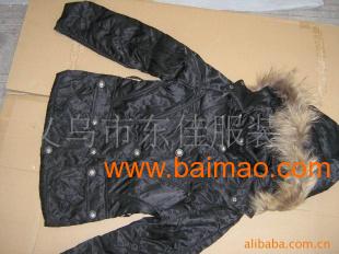 义乌东佳服装厂 一站式批发供应库存服装、日用品、圣诞礼品与小五金