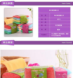 高效耐用，义乌仓直发清洁神器【YZ-A012百洁布海绵】日用品批发推荐