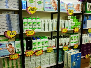 日用品批发零售代理与木材销售