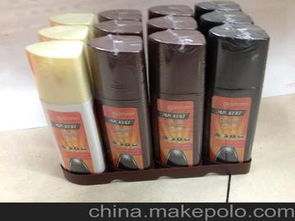 保养日用品供应商与批发市场全攻略 价格、渠道与选购指南