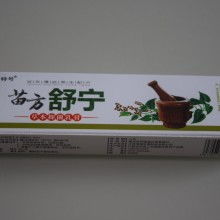 2020年特殊日用品价格、批发及木材销售趋势分析